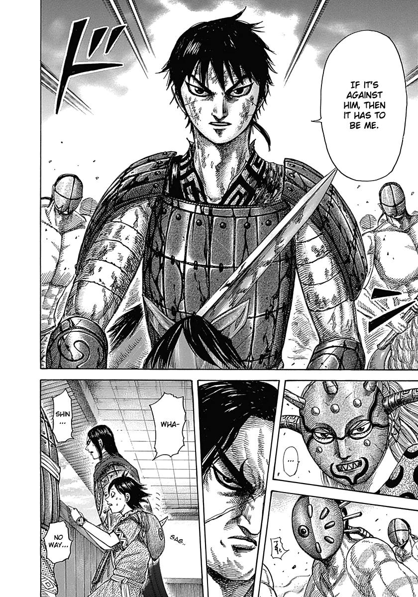 Chapter 348 — Chapter 348 — Page 5