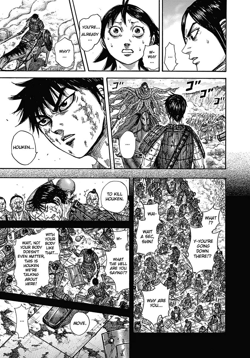 Chapter 348 — Chapter 348 — Page 6