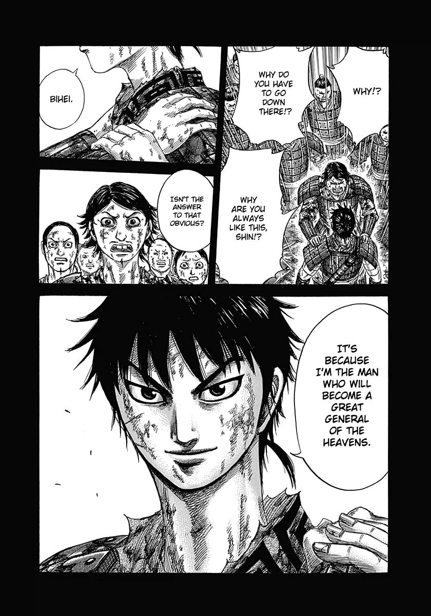 Chapter 348 — Chapter 348 — Page 8