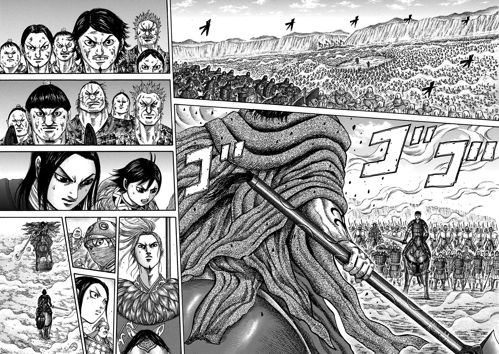 Chapter 348 — Chapter 348 — Page 9