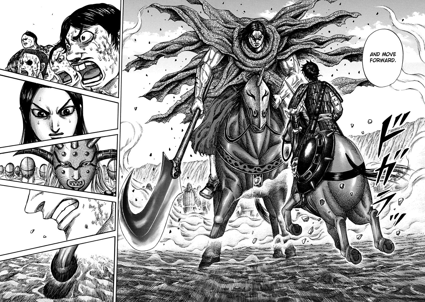 Chapter 348 — Chapter 348 — Page 14