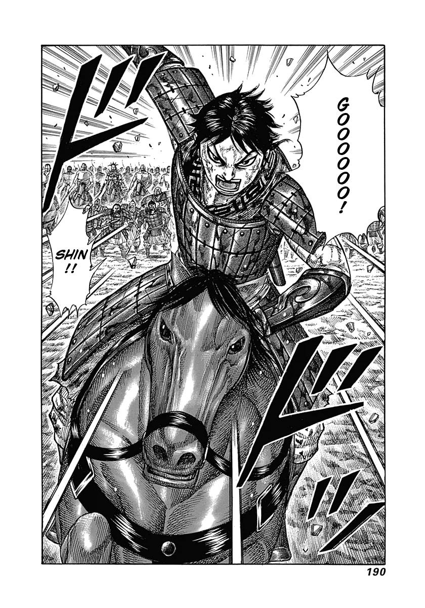 Chapter 348 — Chapter 348 — Page 15