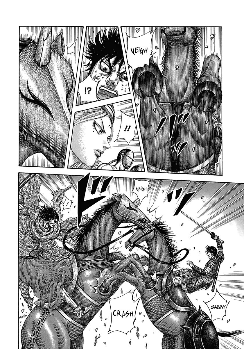 Chapter 349 — Chapter 349 — Page 4