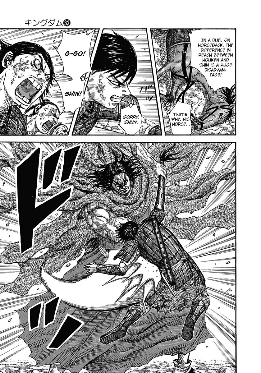 Chapter 349 — Chapter 349 — Page 7