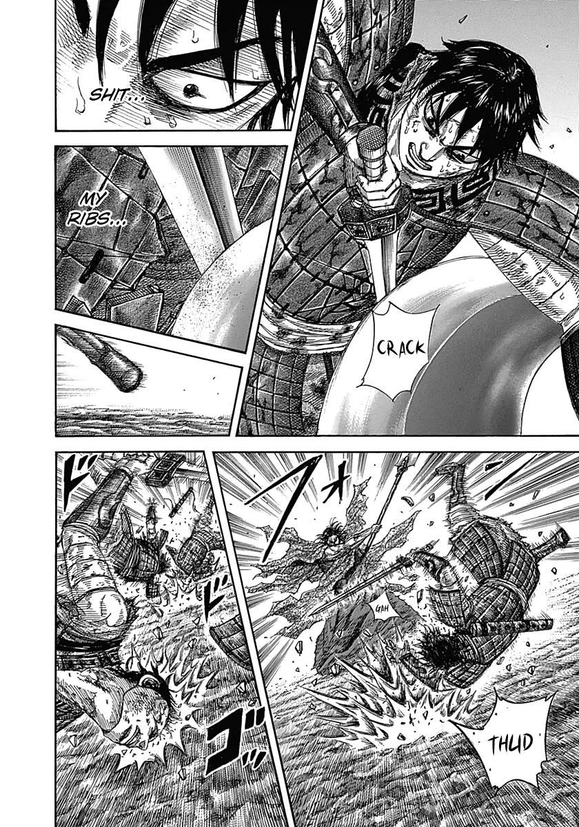 Chapter 349 — Chapter 349 — Page 8