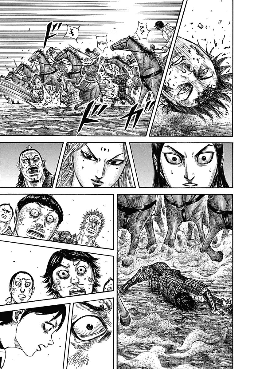 Chapter 349 — Chapter 349 — Page 9