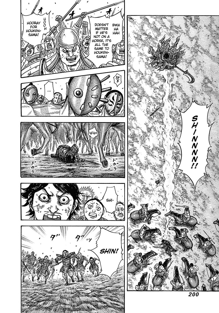 Chapter 349 — Chapter 349 — Page 10