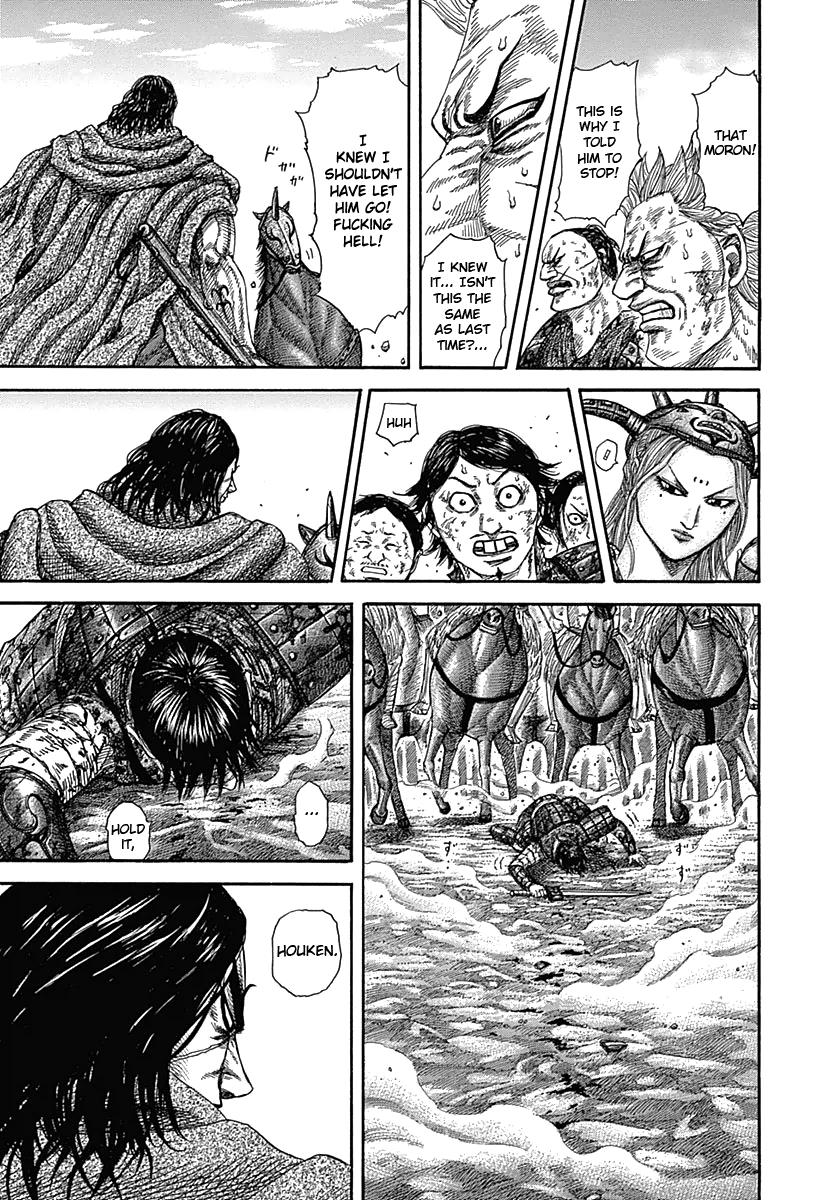 Chapter 349 — Chapter 349 — Page 11