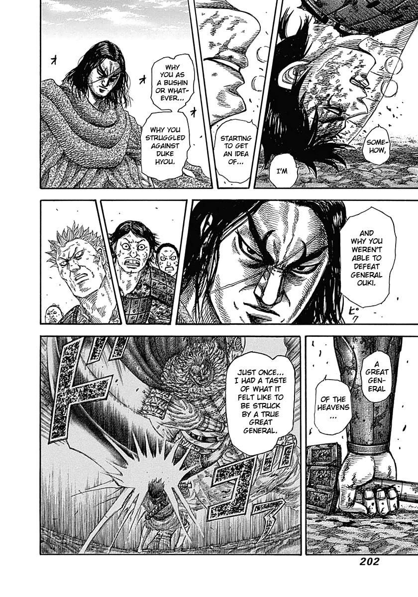 Chapter 349 — Chapter 349 — Page 12