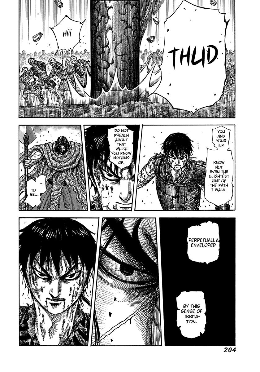 Chapter 349 — Chapter 349 — Page 14