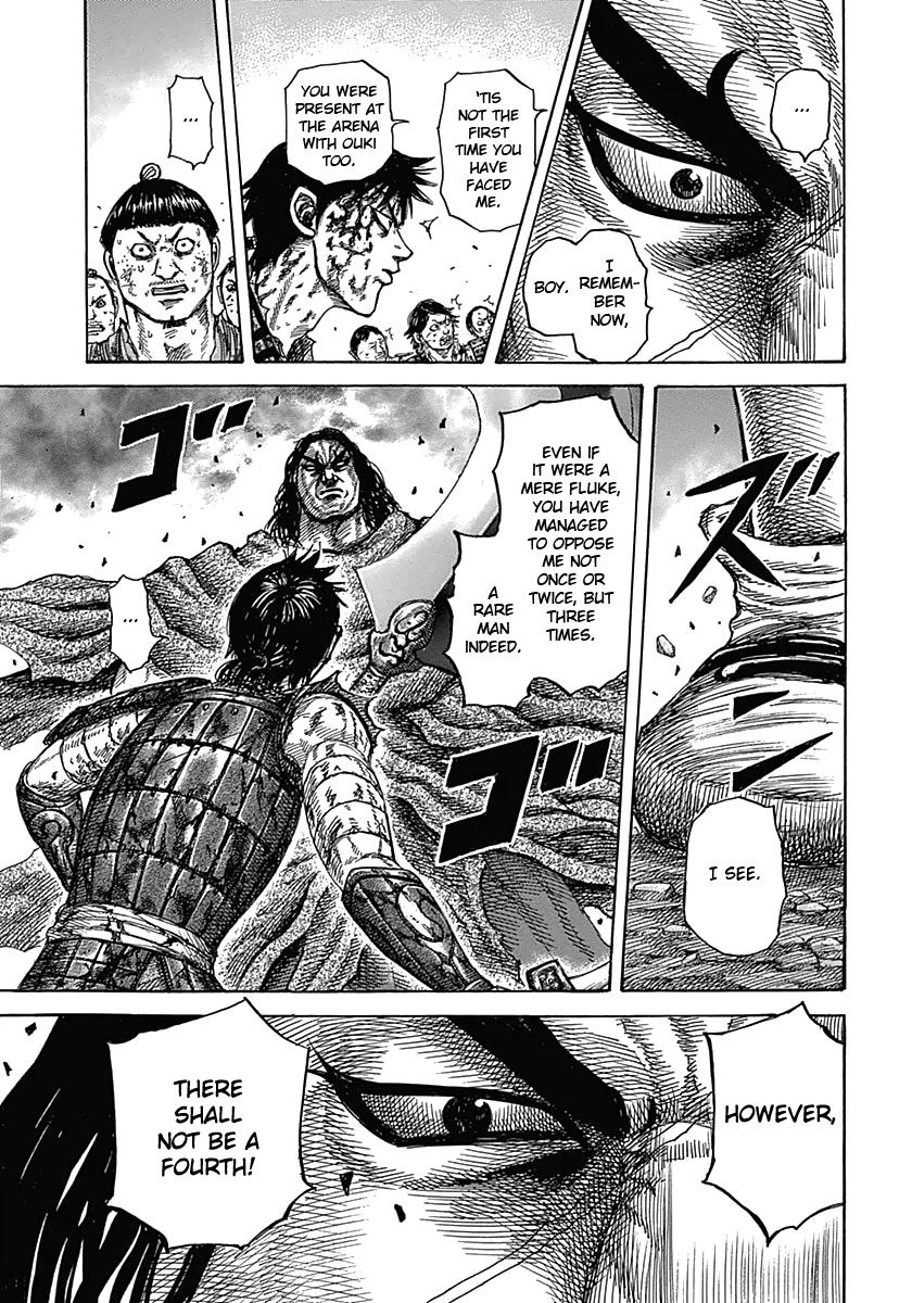 Chapter 349 — Chapter 349 — Page 15