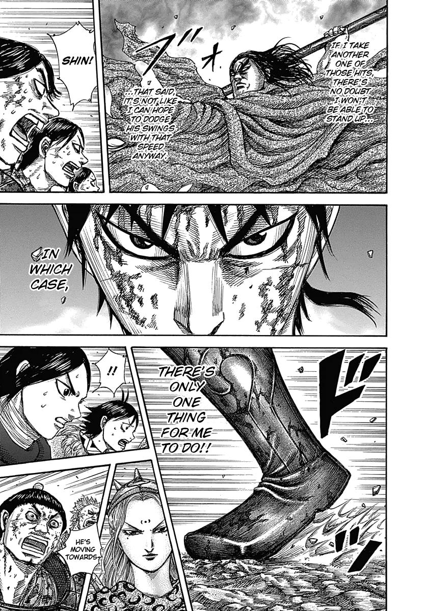 Chapter 349 — Chapter 349 — Page 17