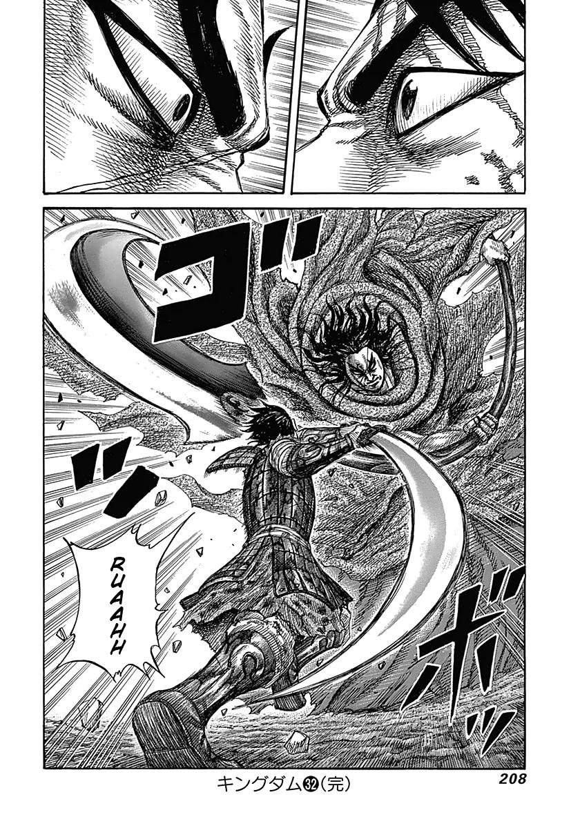 Chapter 349 — Chapter 349 — Page 18