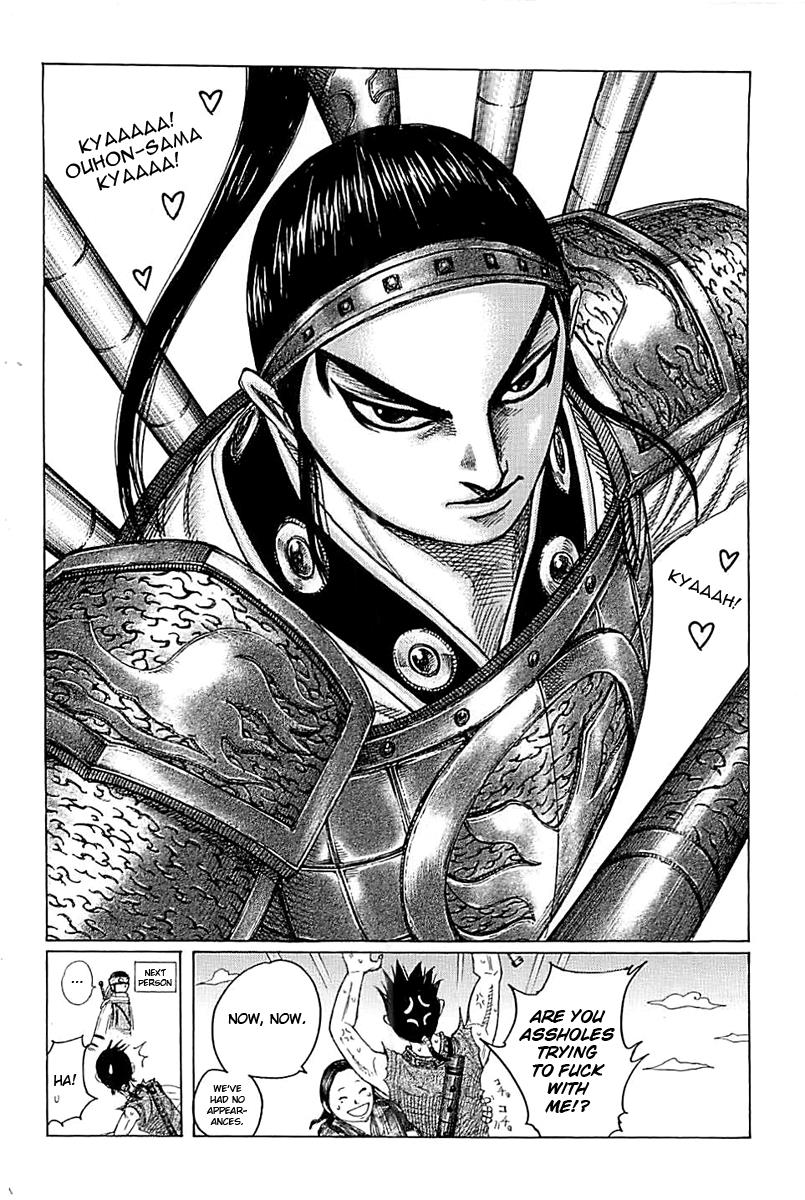 Chapter 349 — Chapter 349 — Page 20