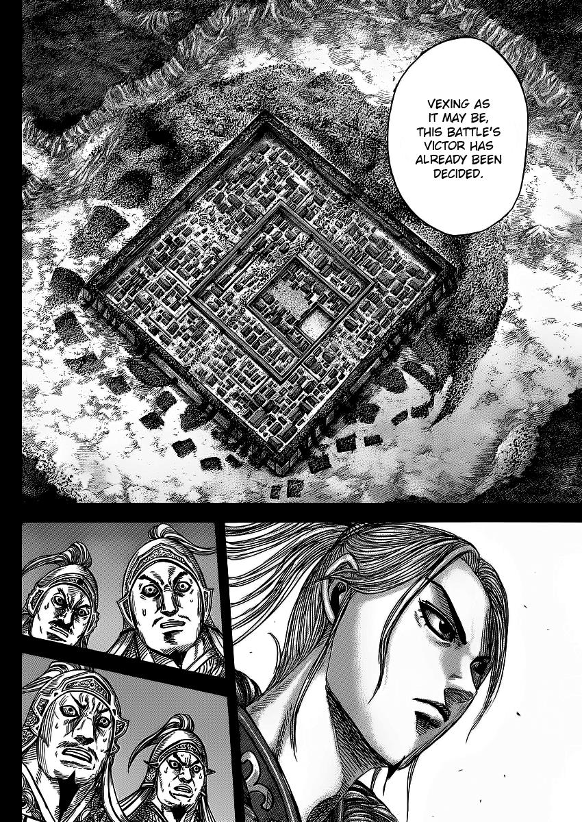 Kingdom Chapter 349