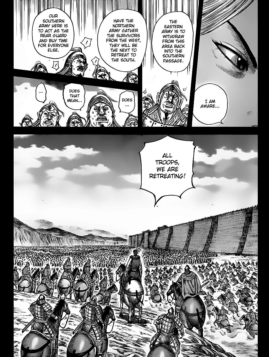 Kingdom Chapter 349