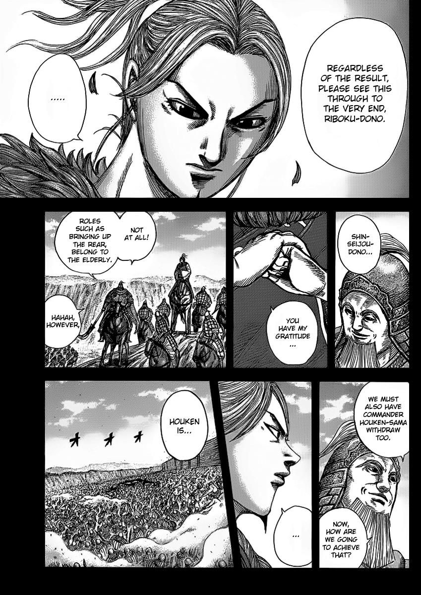 Kingdom Chapter 349