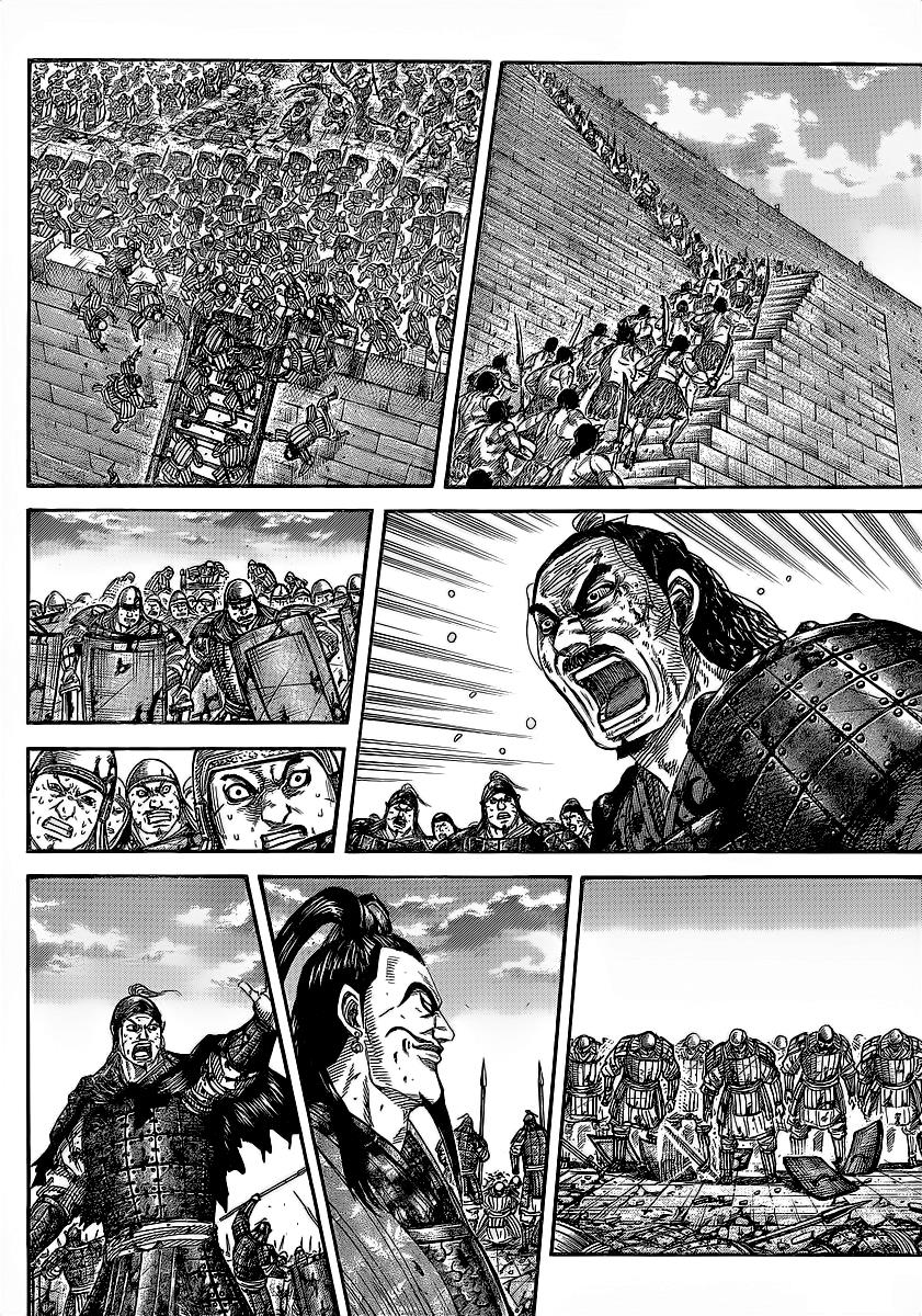 Chapter 352 — Chapter 352 — Page 4