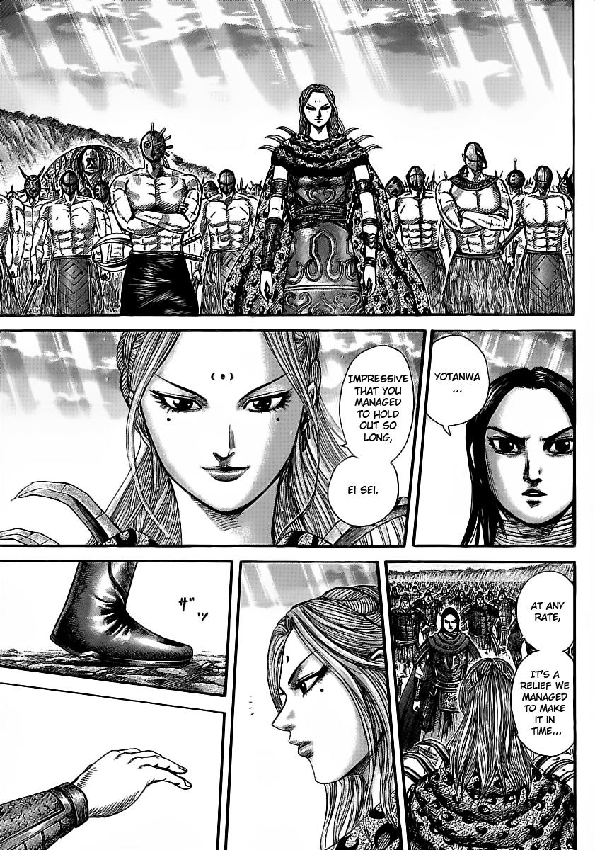 Chapter 352 — Chapter 352 — Page 14