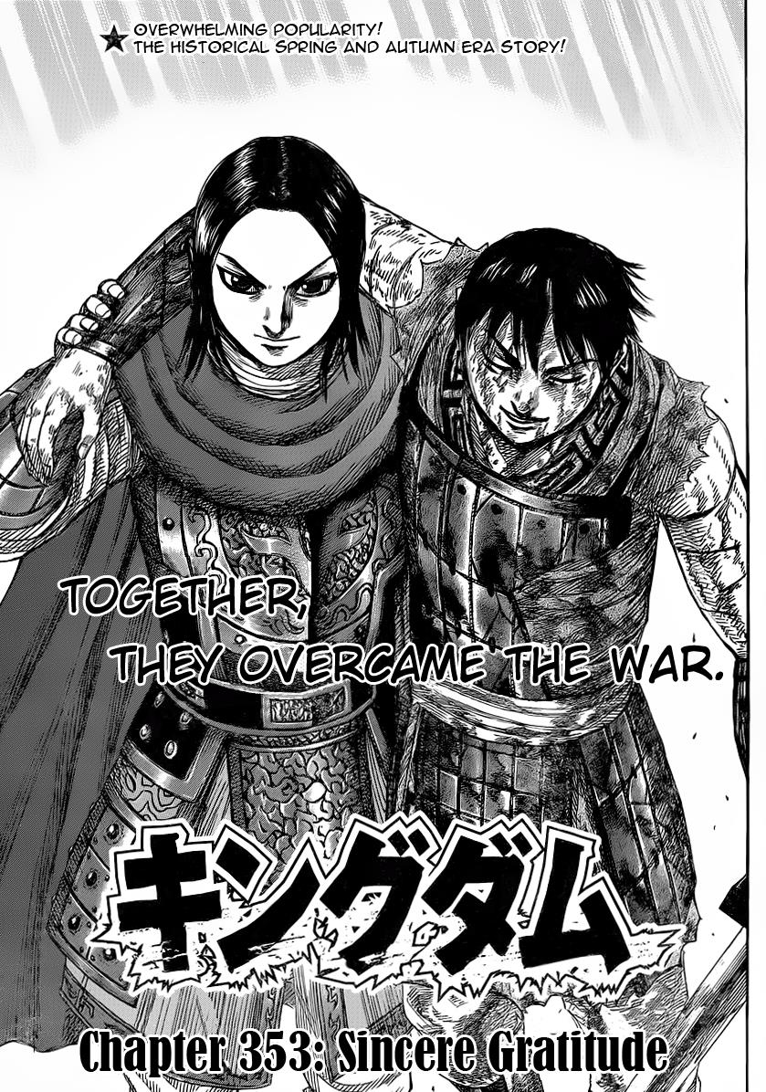 Kingdom Chapter 352