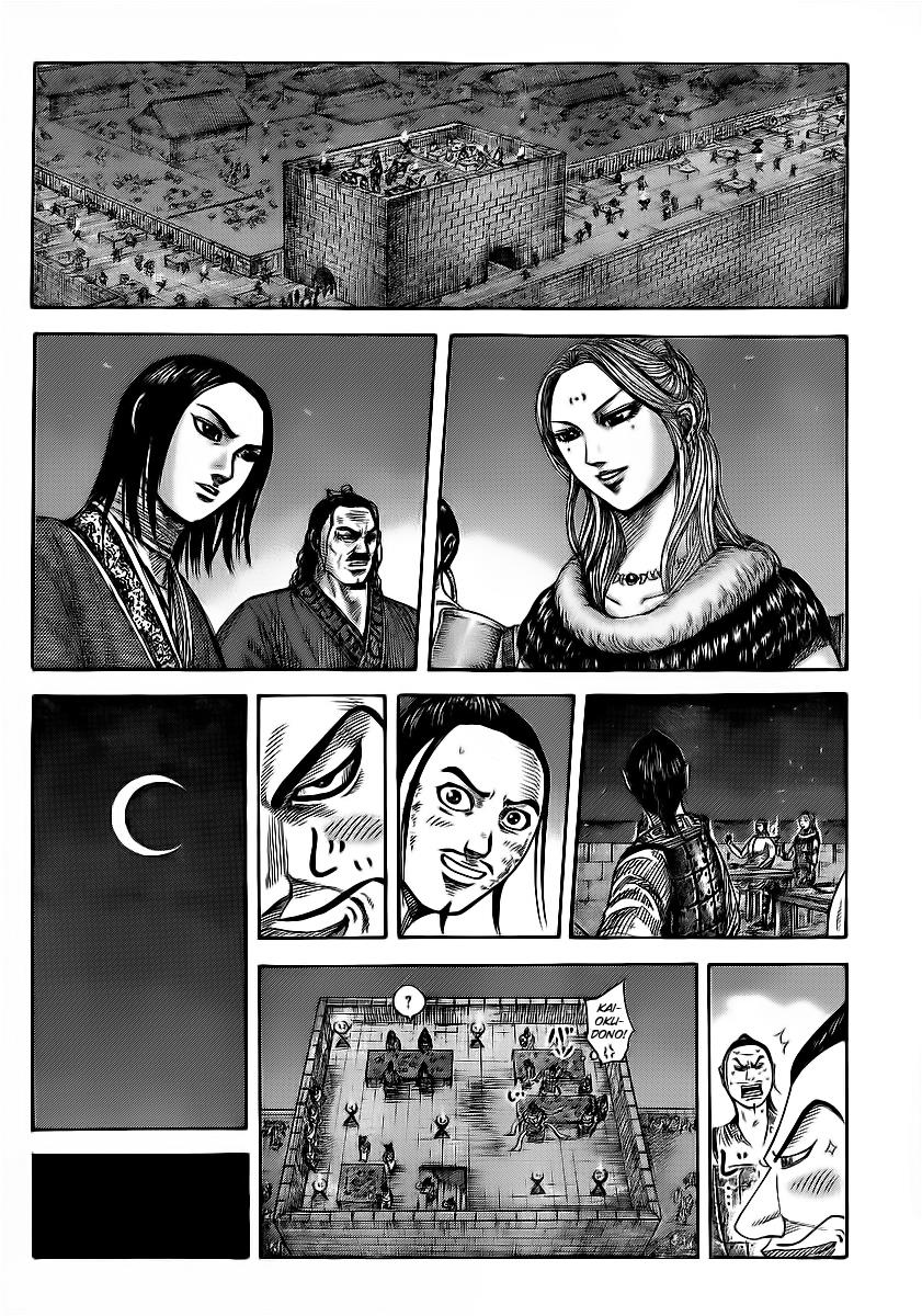 Kingdom Chapter 352