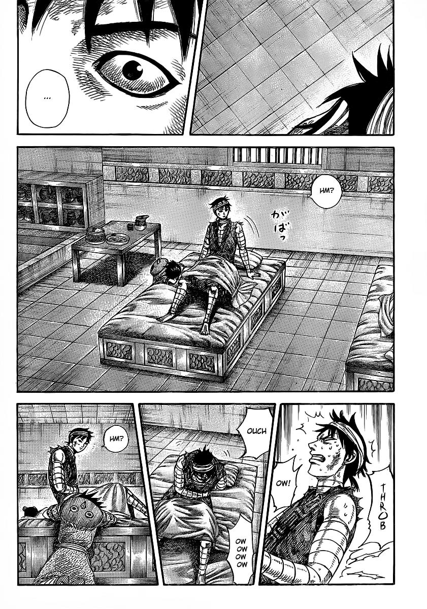 Kingdom Chapter 352