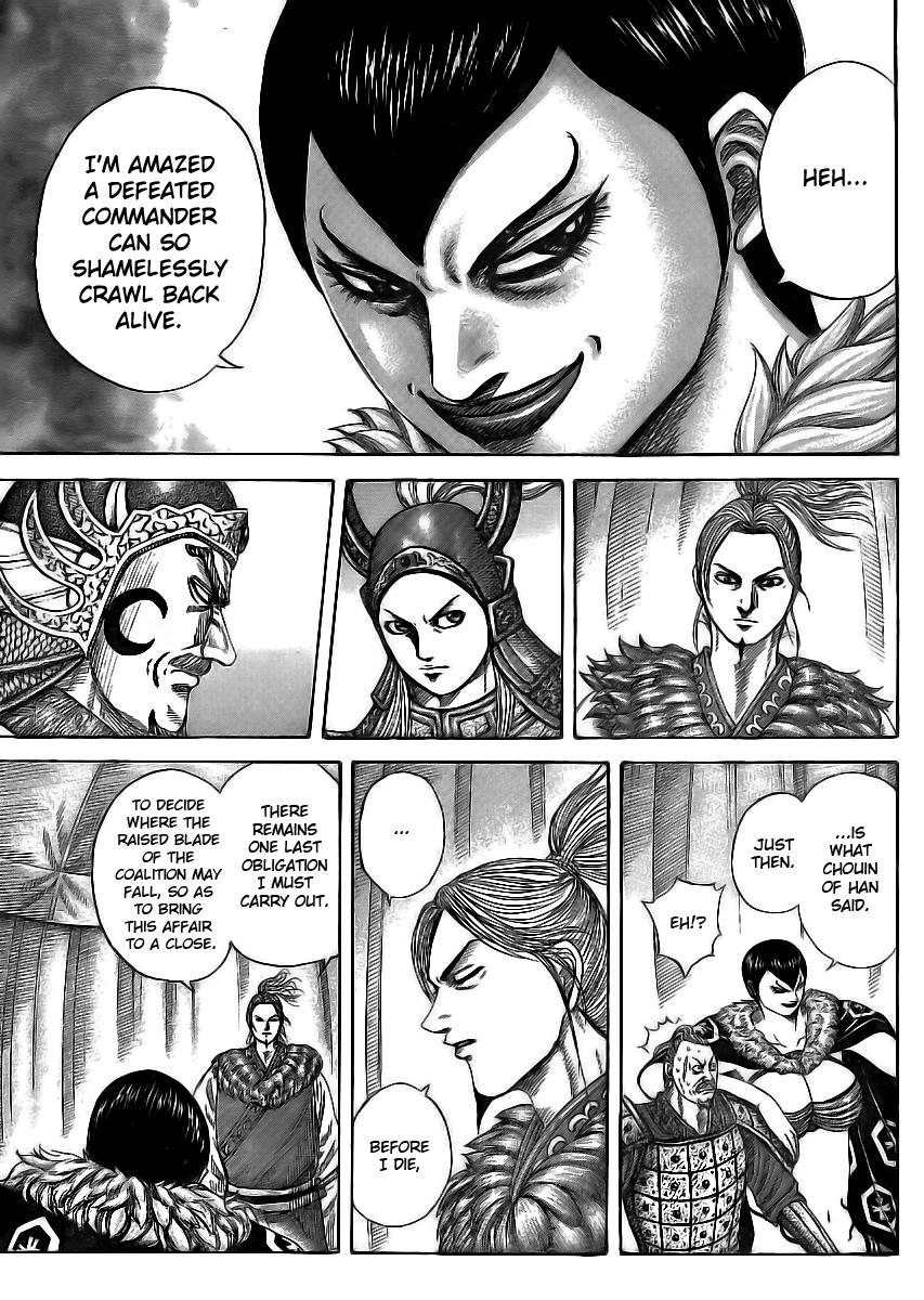 Chapter 354 — Chapter 354 — Page 5