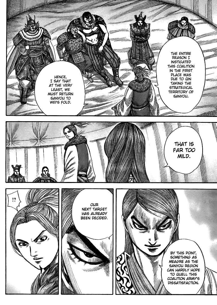 Chapter 354 — Chapter 354 — Page 6