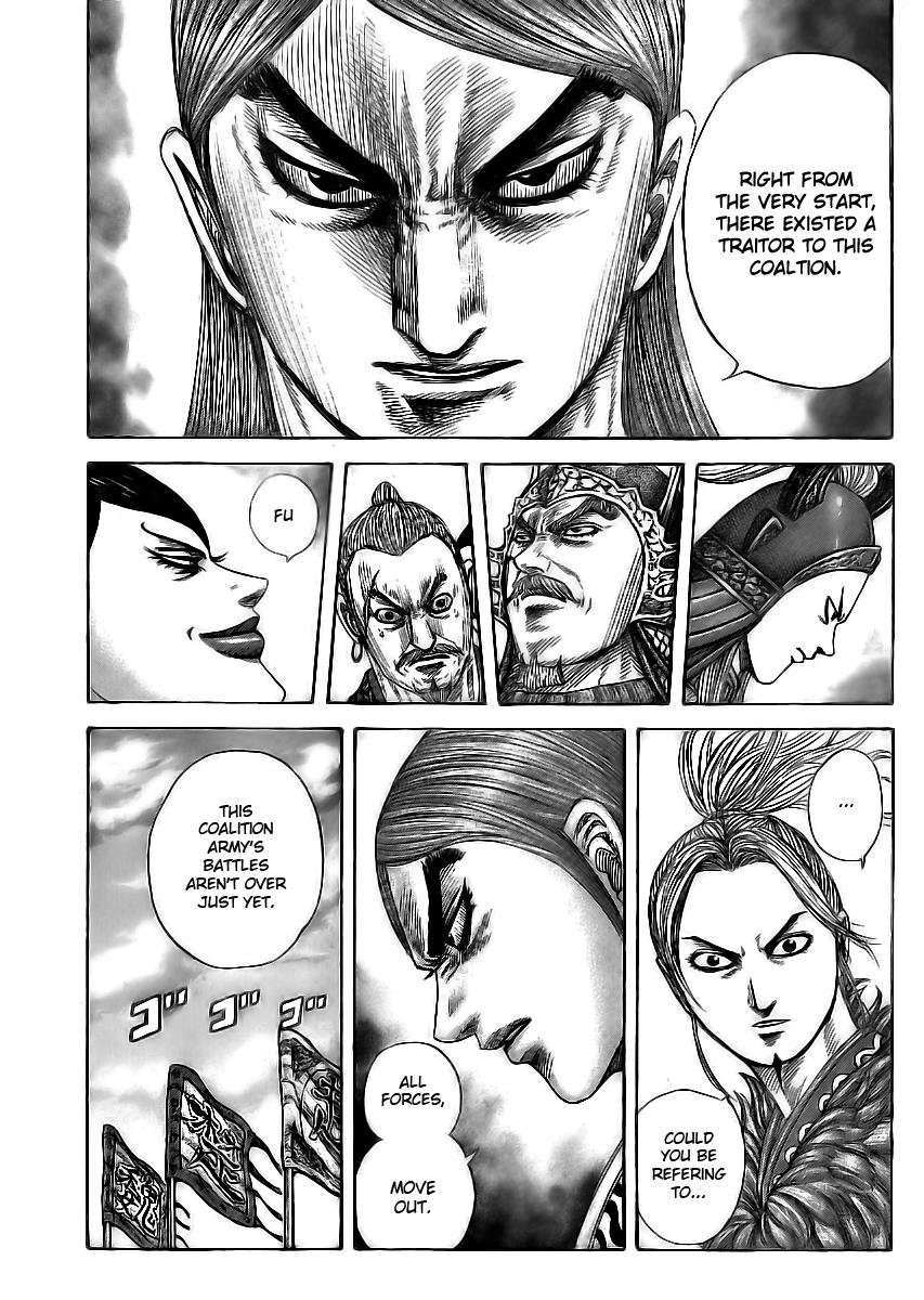 Chapter 354 — Chapter 354 — Page 7
