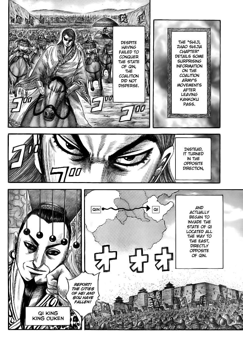 Chapter 354 — Chapter 354 — Page 12