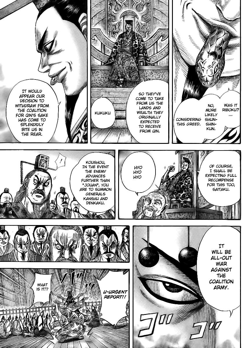 Chapter 354 — Chapter 354 — Page 13