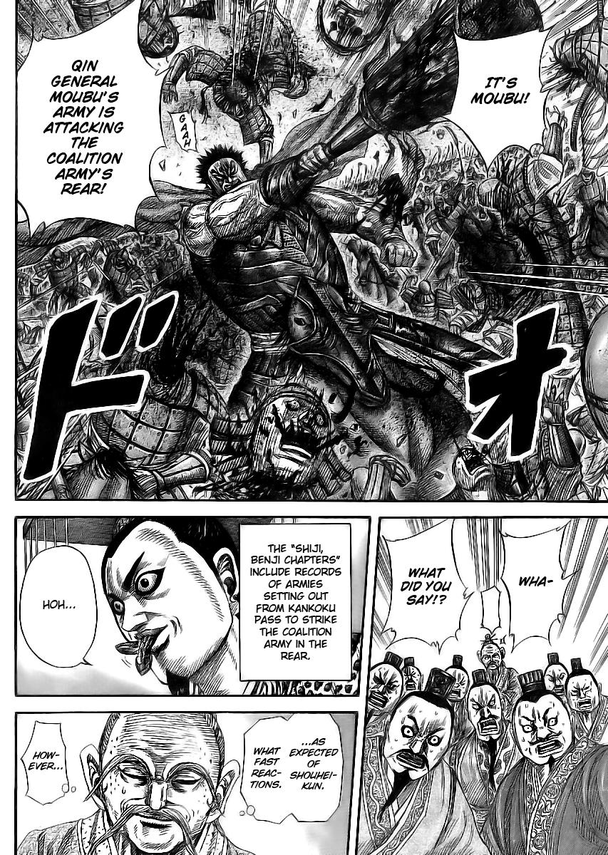 Chapter 354 — Chapter 354 — Page 14