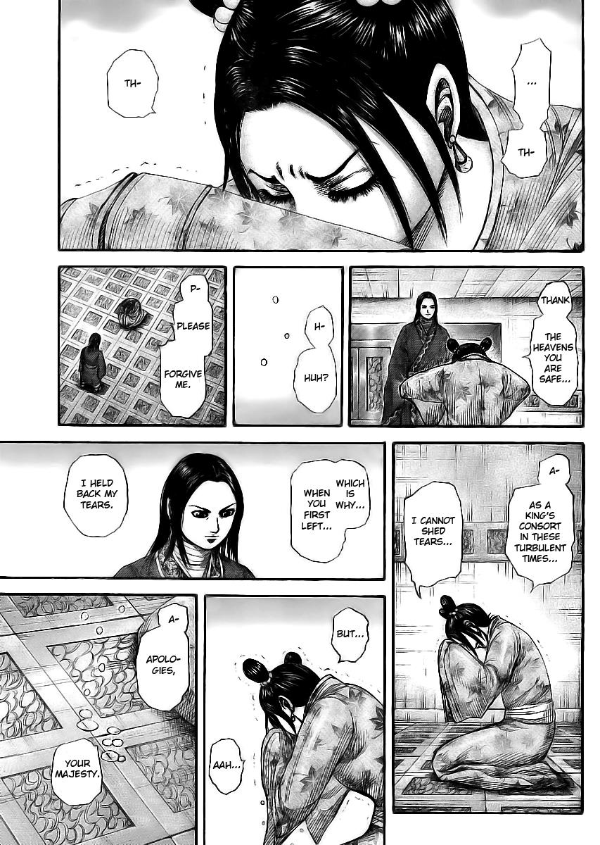 Chapter 354 — Chapter 354 — Page 17