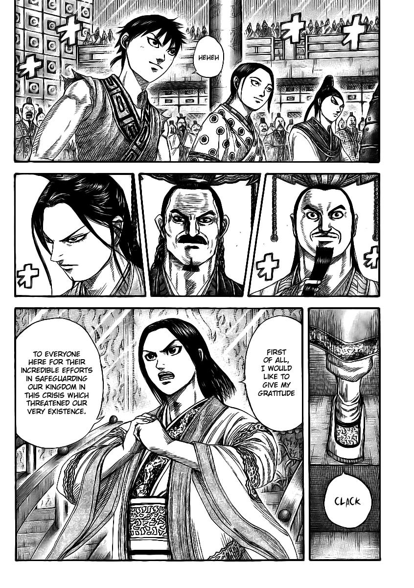 Chapter 355 — Chapter 355 — Page 5