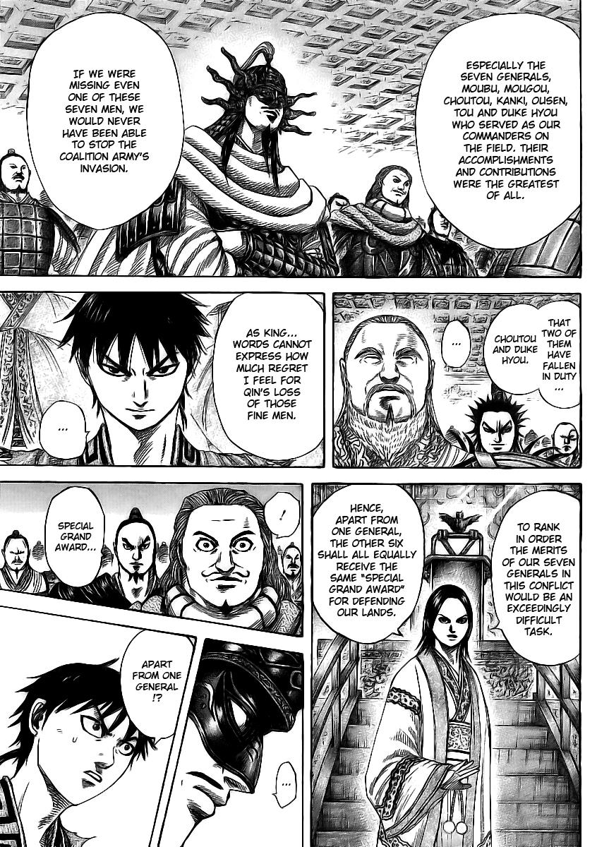 Chapter 355 — Chapter 355 — Page 6