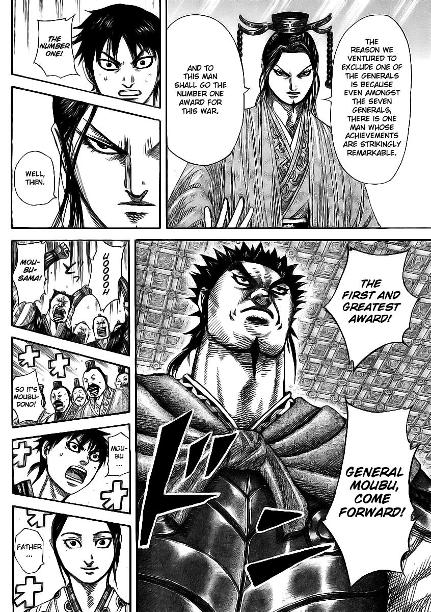 Chapter 355 — Chapter 355 — Page 7