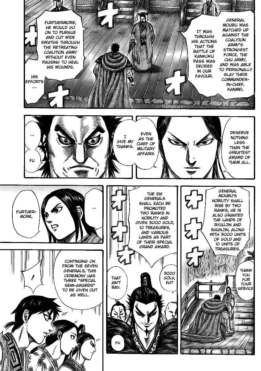Chapter 355 — Chapter 355 — Page 8