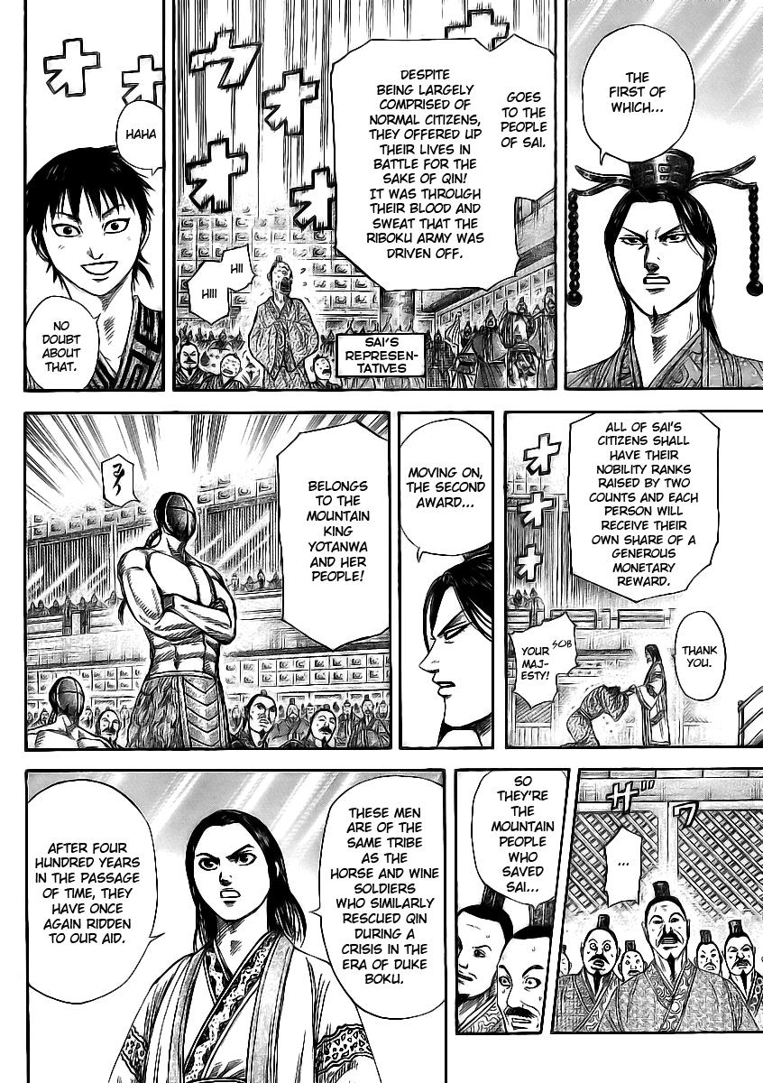 Chapter 355 — Chapter 355 — Page 9