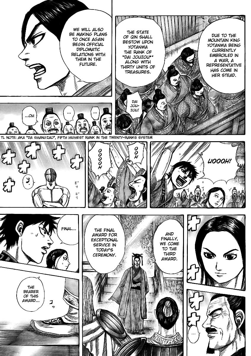Chapter 355 — Chapter 355 — Page 10