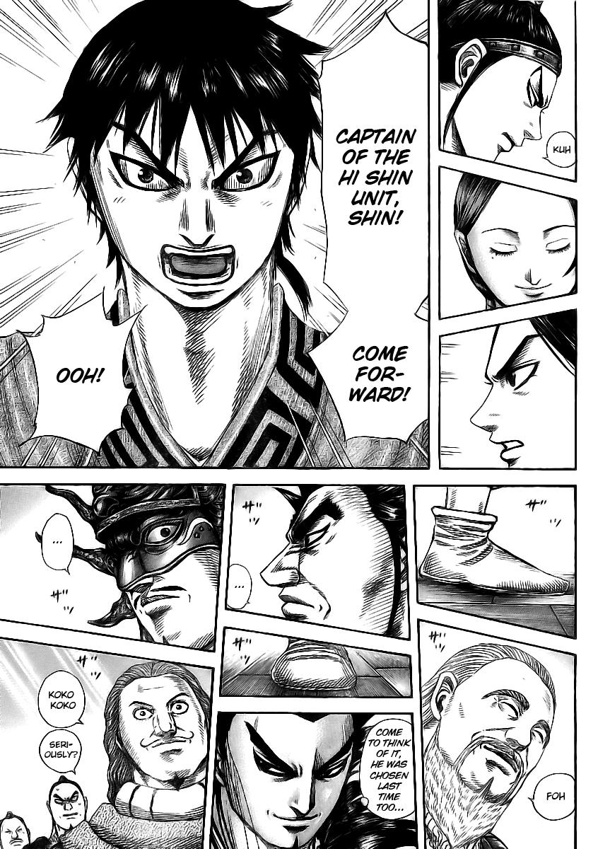 Chapter 355 — Chapter 355 — Page 12