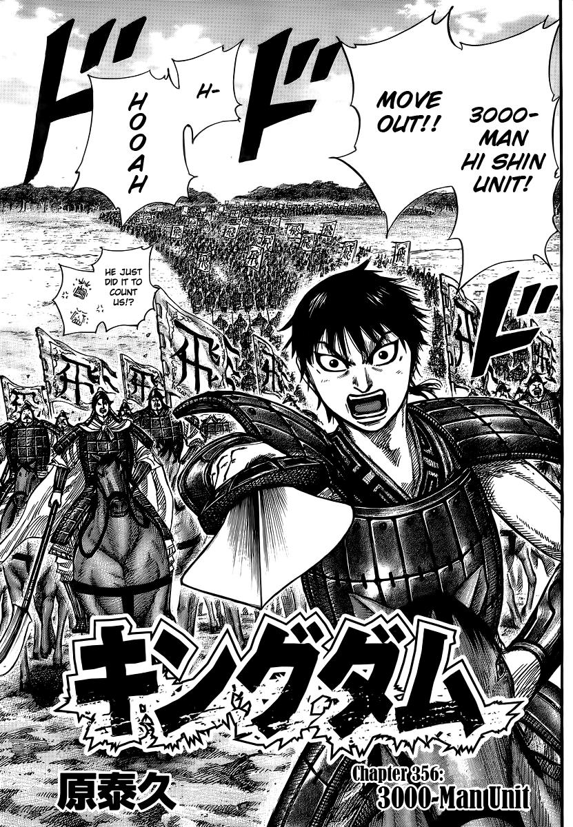 Kingdom Chapter 355