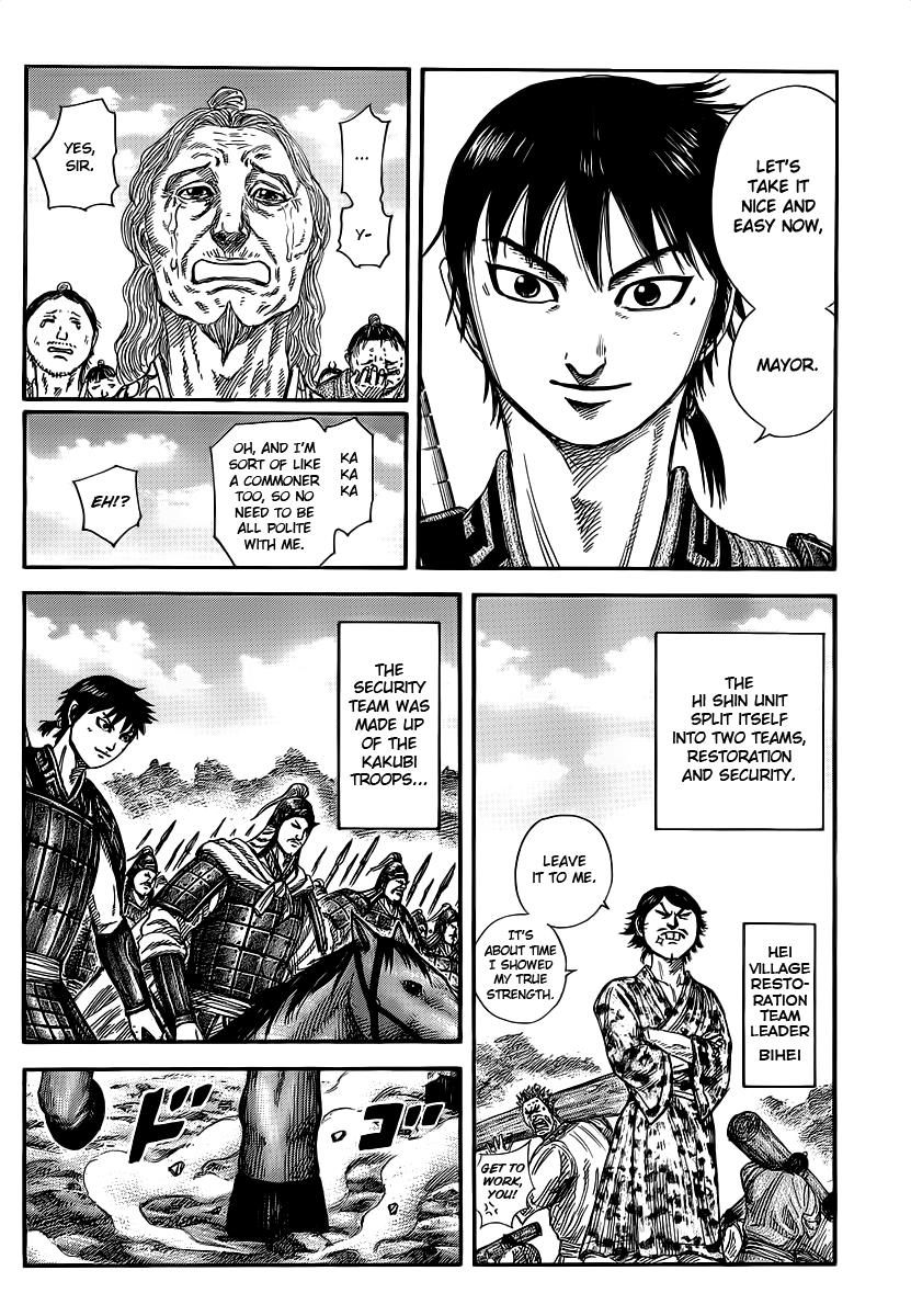 Kingdom Chapter 355