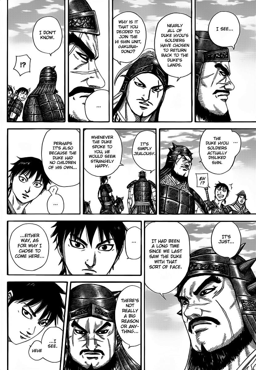 Kingdom Chapter 355