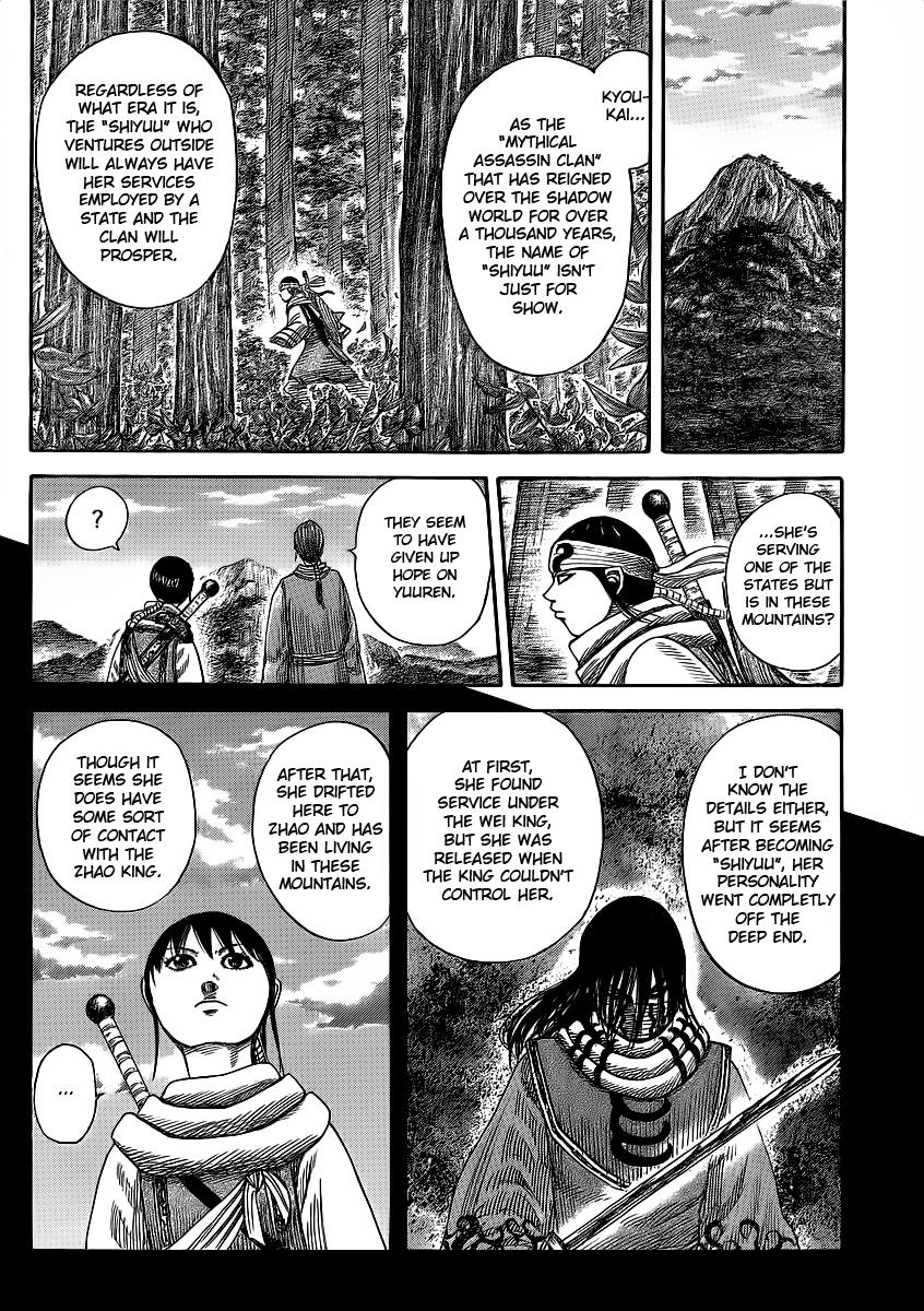 Chapter 357 — Chapter 357 — Page 14