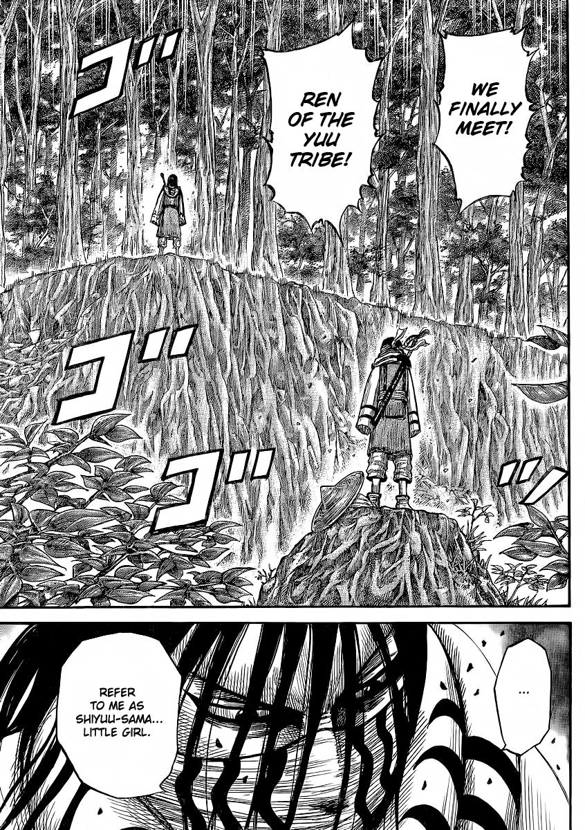 Chapter 357 — Chapter 357 — Page 17