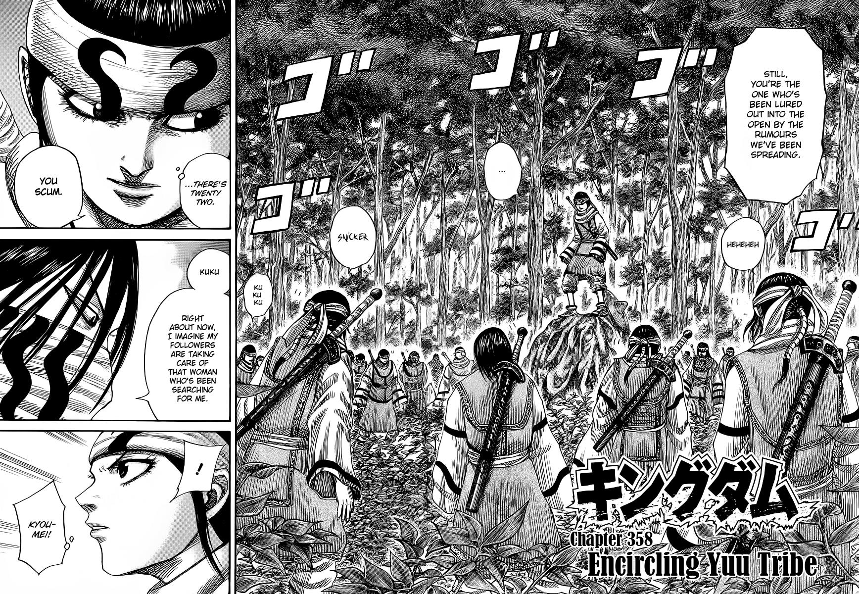 Kingdom Chapter 359
