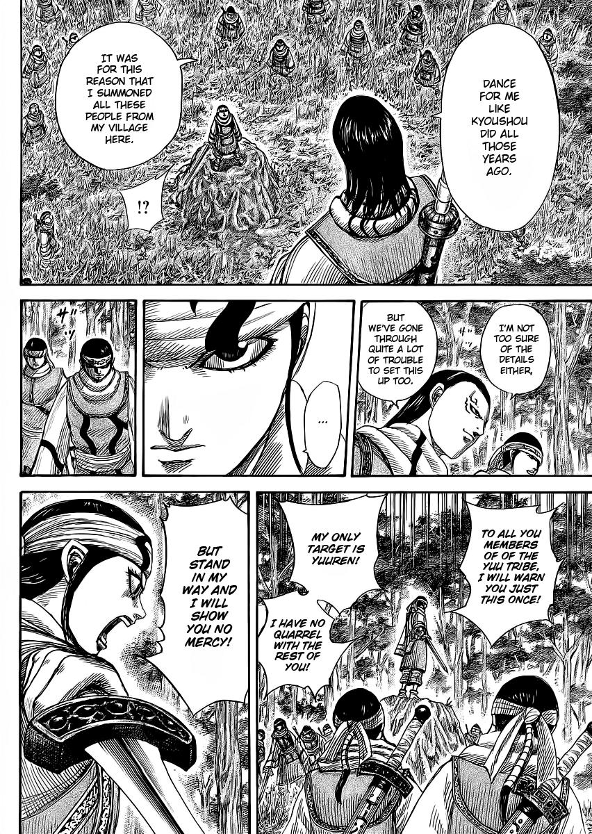 Kingdom Chapter 359