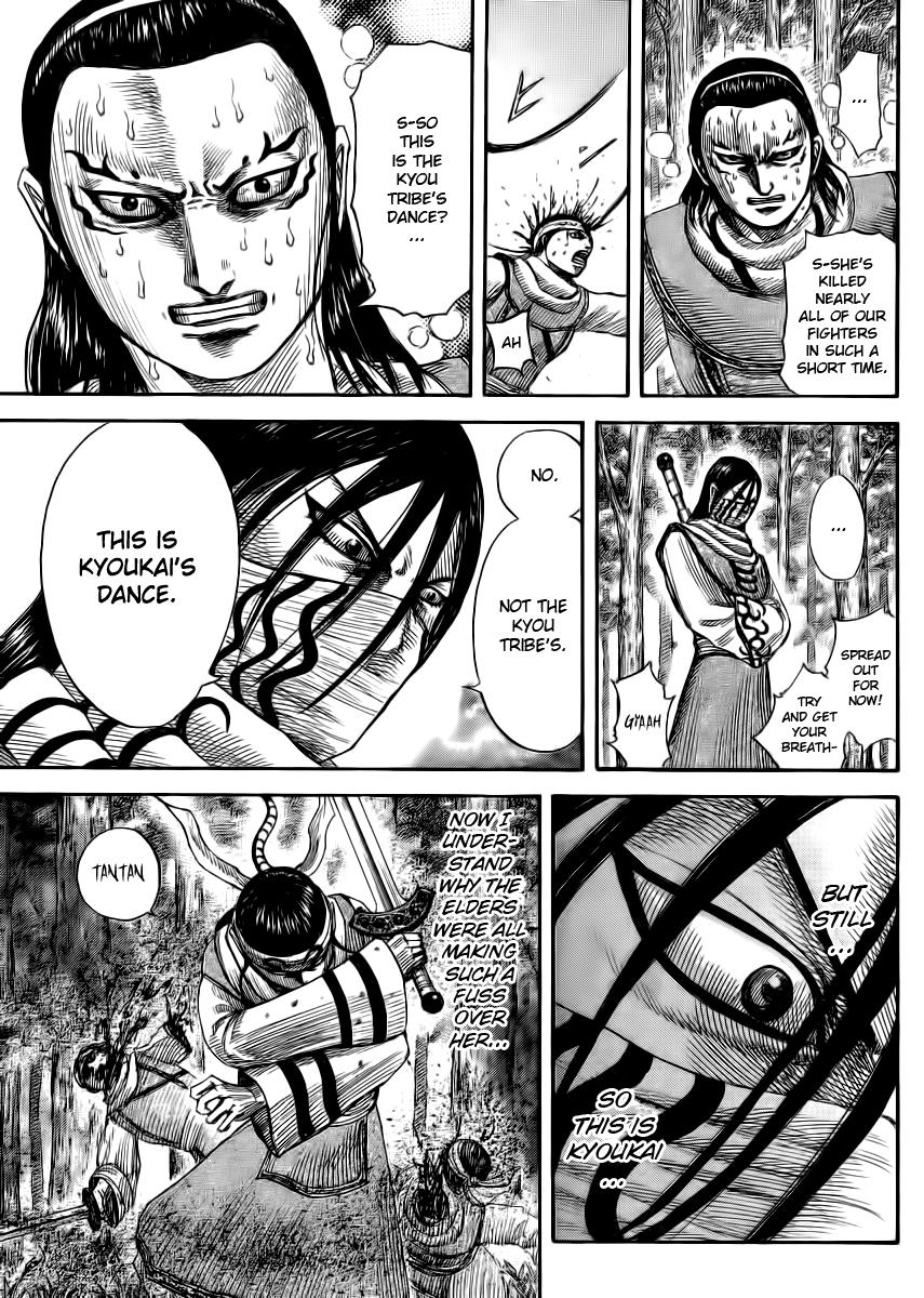 Chapter 359 — Chapter 359 — Page 14