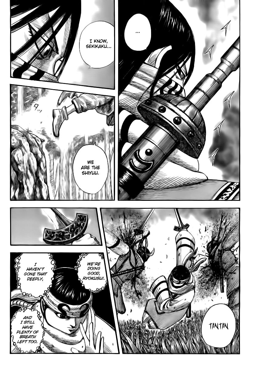 Chapter 359 — Chapter 359 — Page 15