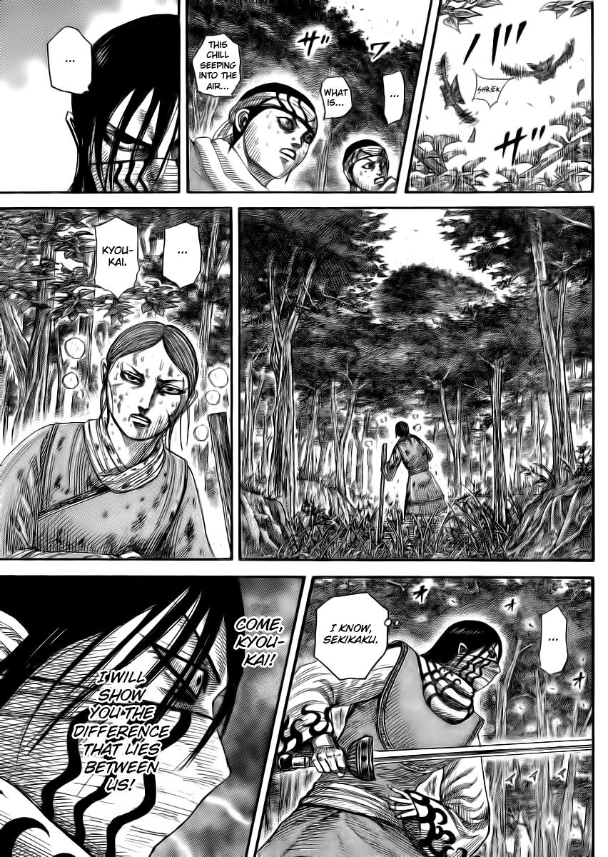 Chapter 360 — Chapter 360 — Page 7